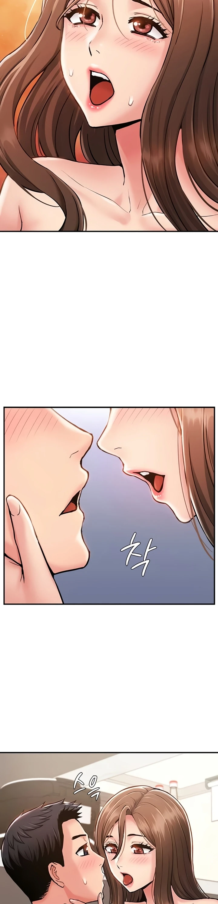 Female Recruit Training Corps - Page 23